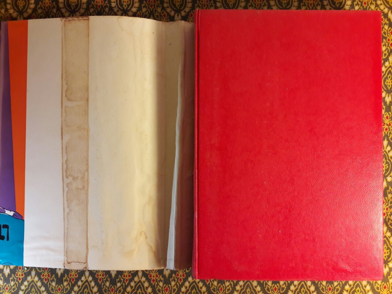 ว่าจะไม่แล้วเชียวนา