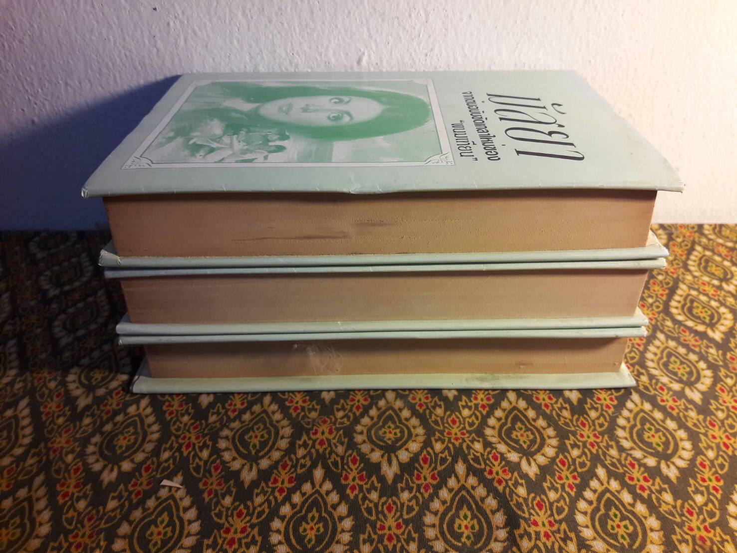 มัสยา (3 เล่มจบ)