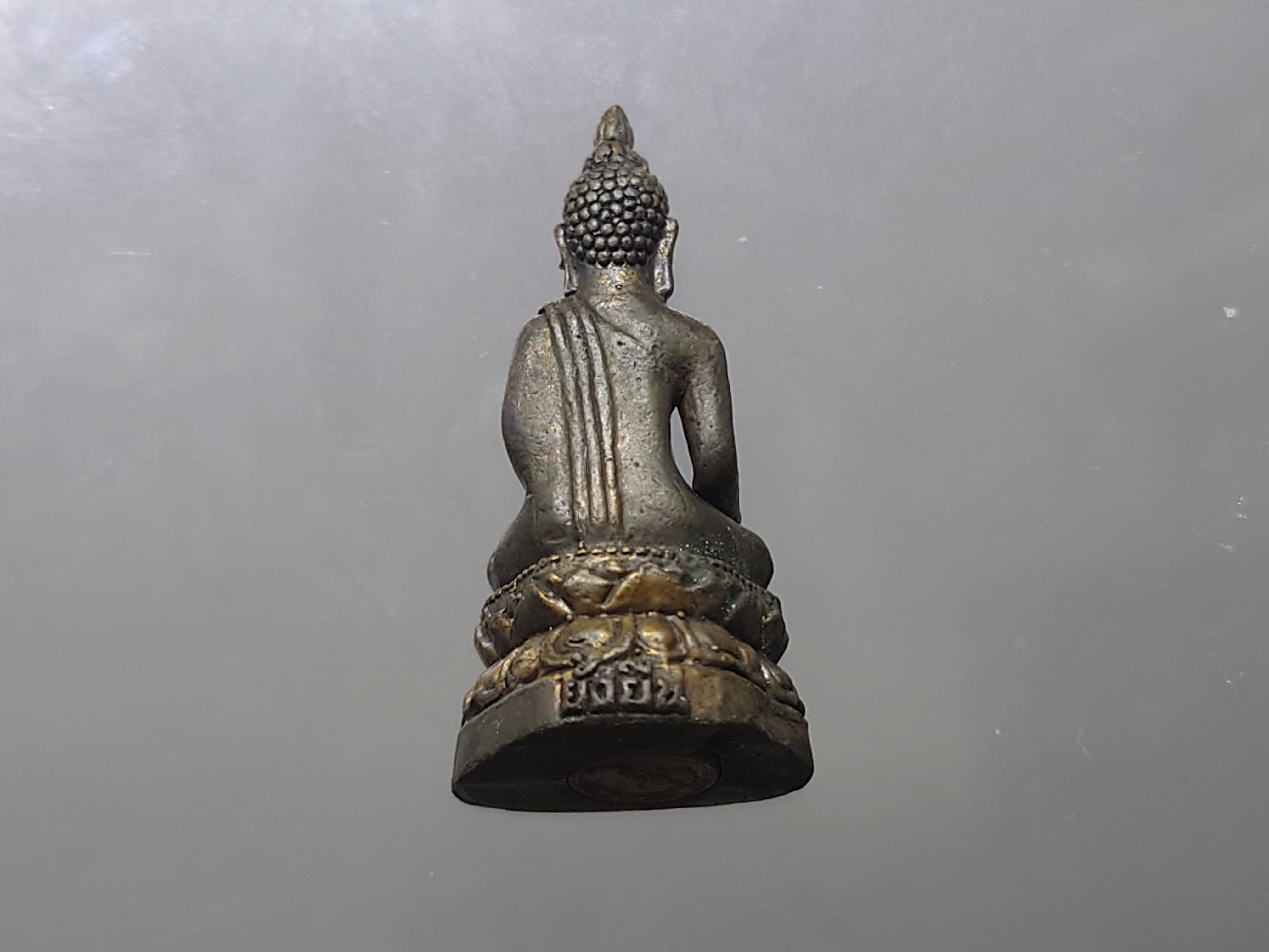 พระกริ่งสมเด็จพระไพรีพินาศ รุ่น กฟผ.ยั่งยืน เนื้อสัมฤทธิ์ ขนาด 3.2 เซน การไฟฟ้าฝ่ายผลิตปห่งประเทศไทย สร้าง วัดบวรนิเวศวิหาร ปี2549 ตลับเดิม