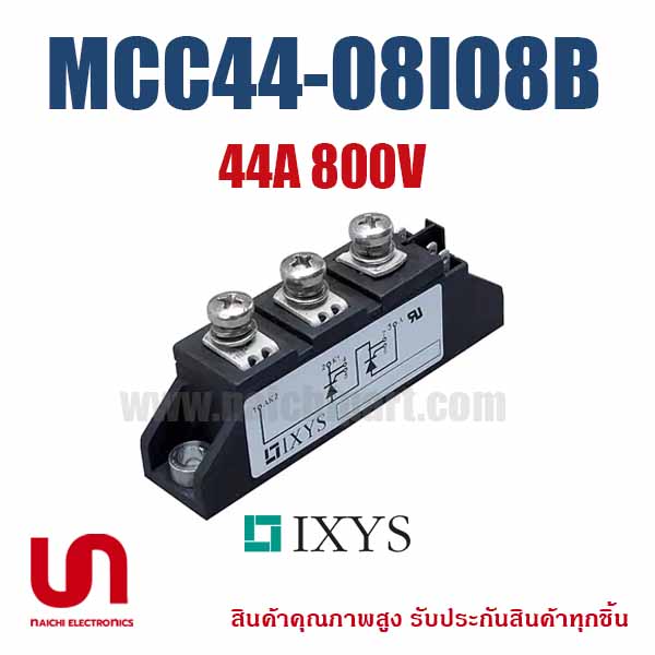 IXYS , MCC44-08IO8B , Diode Module 44A 800V