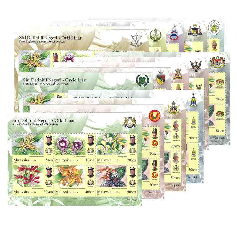 Malaysia Stamp, 2018 State Def - Wild Orchids