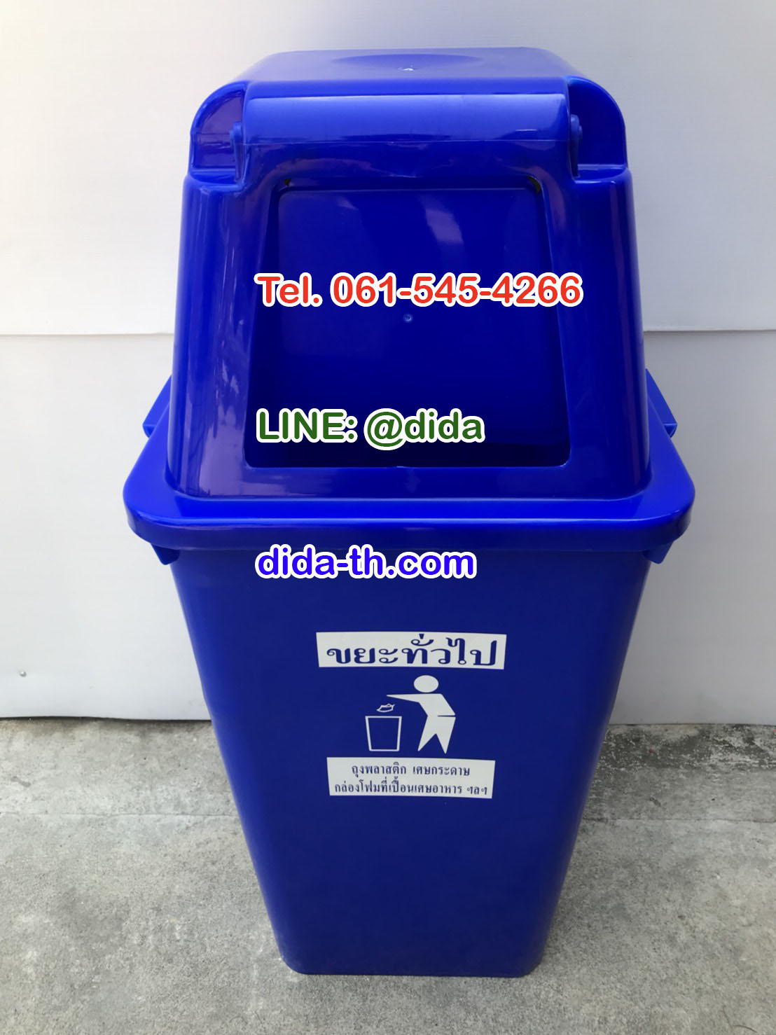สกรีนทั่วไป 1 สกรีนทั่วไป