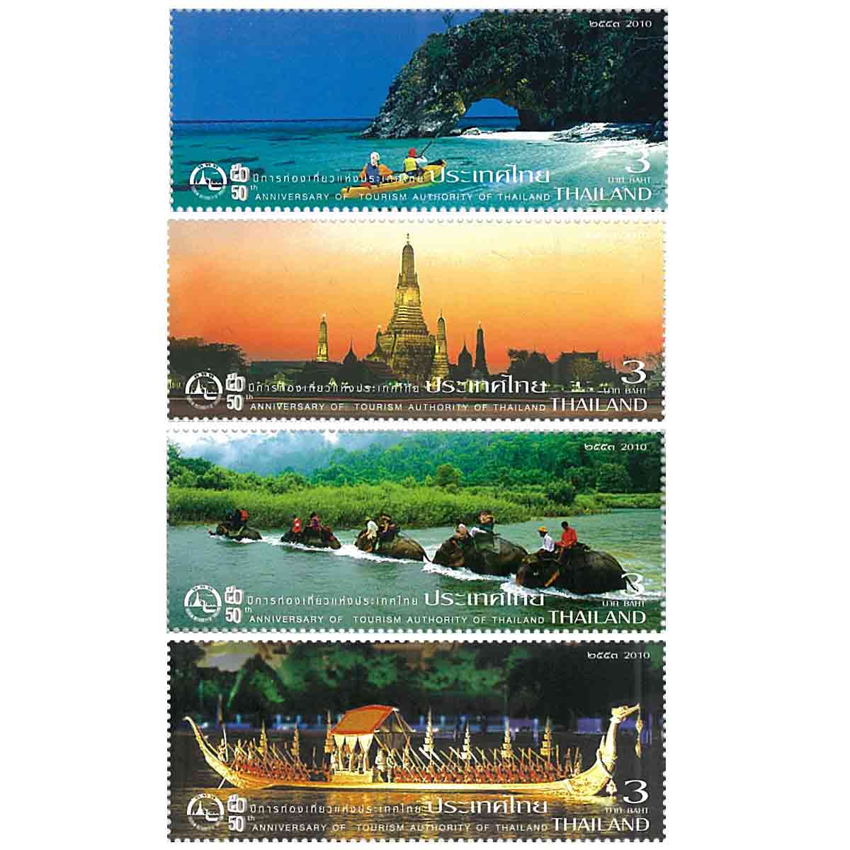 Thailand Stamp, 2010 50ปี การท่องเที่ยวแห่งประเทศไทย