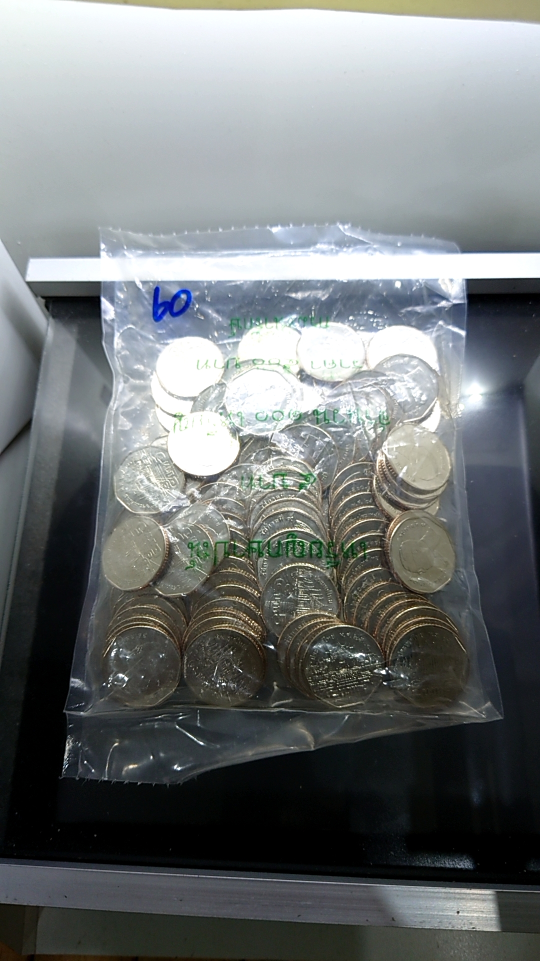 เหรียญยกถุง(100 เหรียญ)เหรียญ 5 บาท หมุนเวียน ปี 2560 ไม่ผ่านใช้