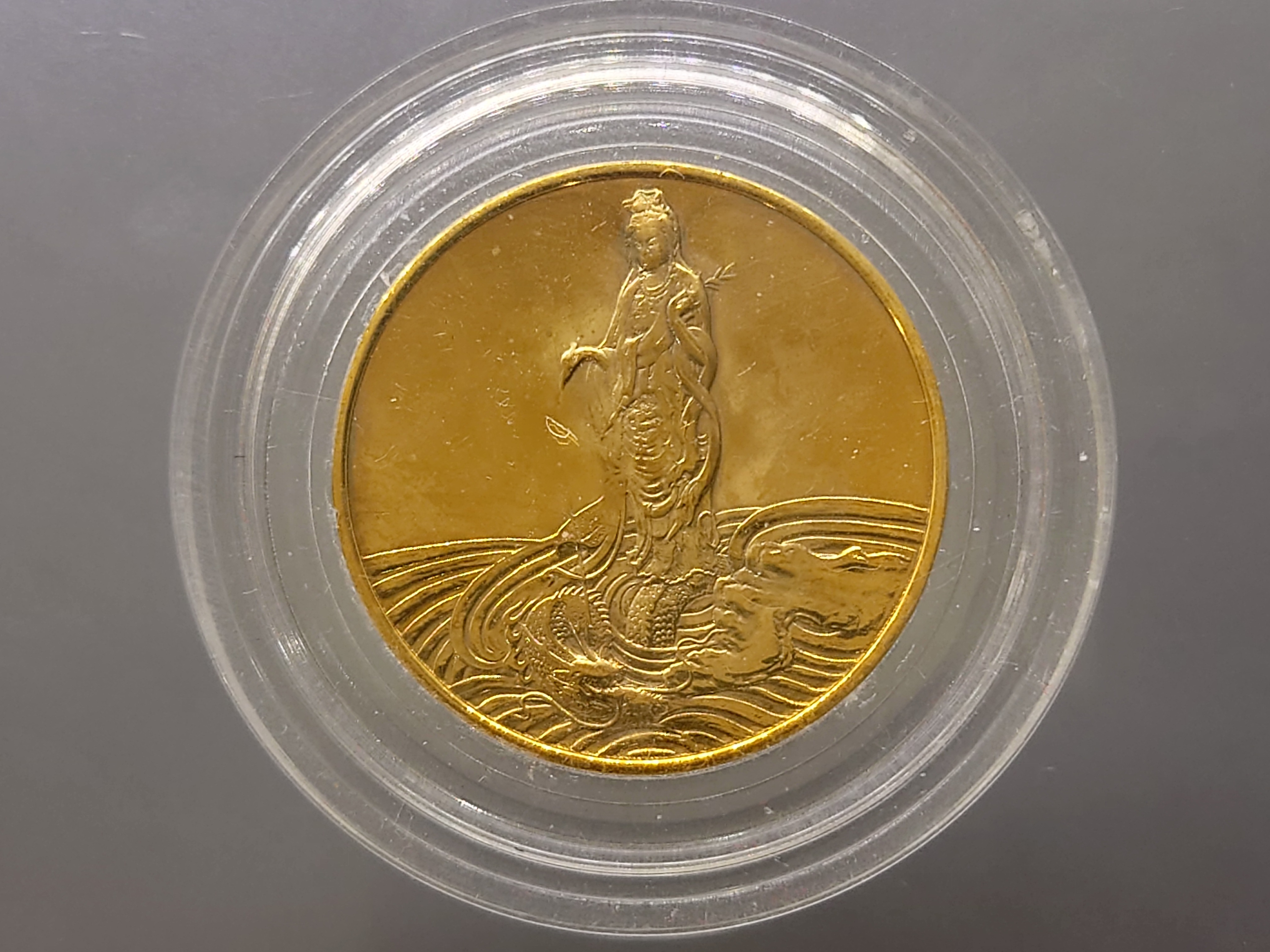 พระมหาโพธิสัตว์กวนอิม ญสส เนื้อชุบทอง ขนาด 3 เซ็น วัดบวรนิเวศวิหาร ปี2536 ไม่ผ่านใช้