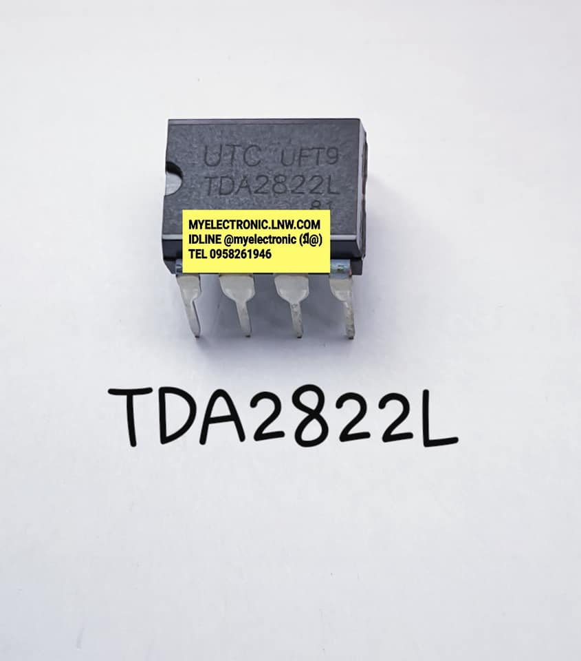 TDA2822Lยี่ห้อUTCตัวถังDIP8ขาราคาตัวละ