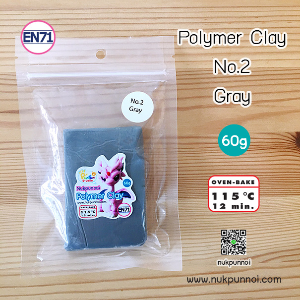 ดินโพลิเมอร์ นักปั้นน้อย 60 กรัม