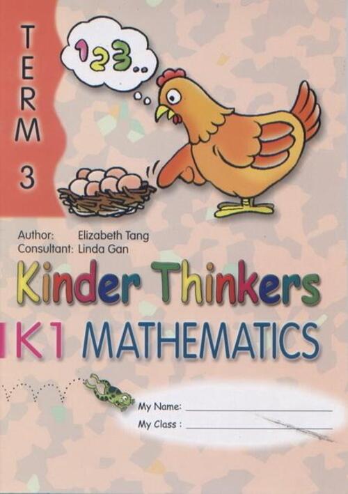 หนังสือเรียนวิชาคณิตศาสตร์ภาษาอังกฤษอนุบาล 2 Kinder Thinkers K1 Mathematics Term 3 Coursebook