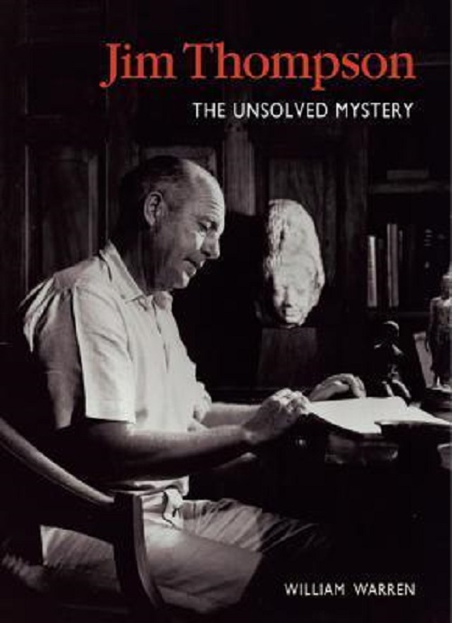 JIM THOMPSON: THE UNSOLVED MYSTERY (HB)