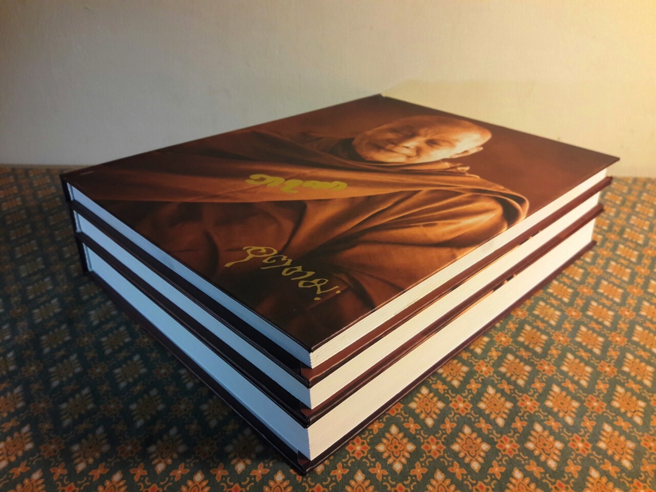 100 ปี ชาตะกาล หลวงพ่ออุตตมะ (3 เล่ม/ชุด) พร้อมกล่อง