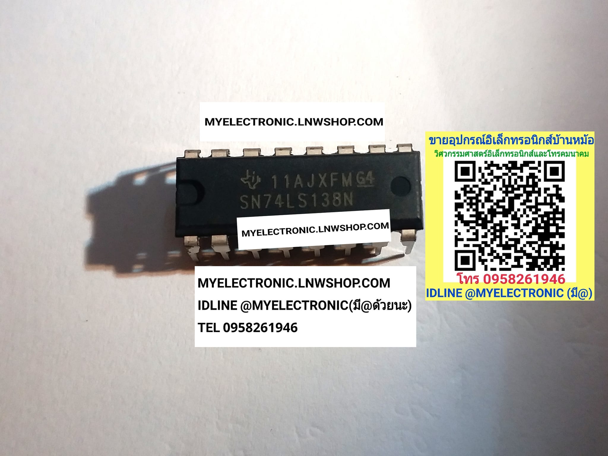 ขาย SN74LS138N ตัวถัง ยี่ห้อ เท็กซัส TEXAS ไอซี IC 74LS138 SN74LS138 N IC74LS138 ราคา ตัวละ . . . .หน่วย บาท