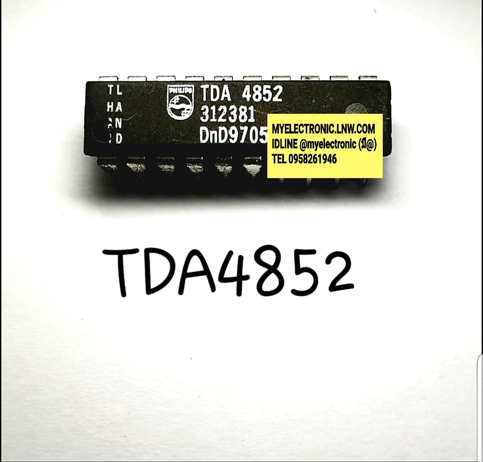 TDA4852ยี่ห้อPHILIPSตัวถังDIP20ขาราคาตัวละ