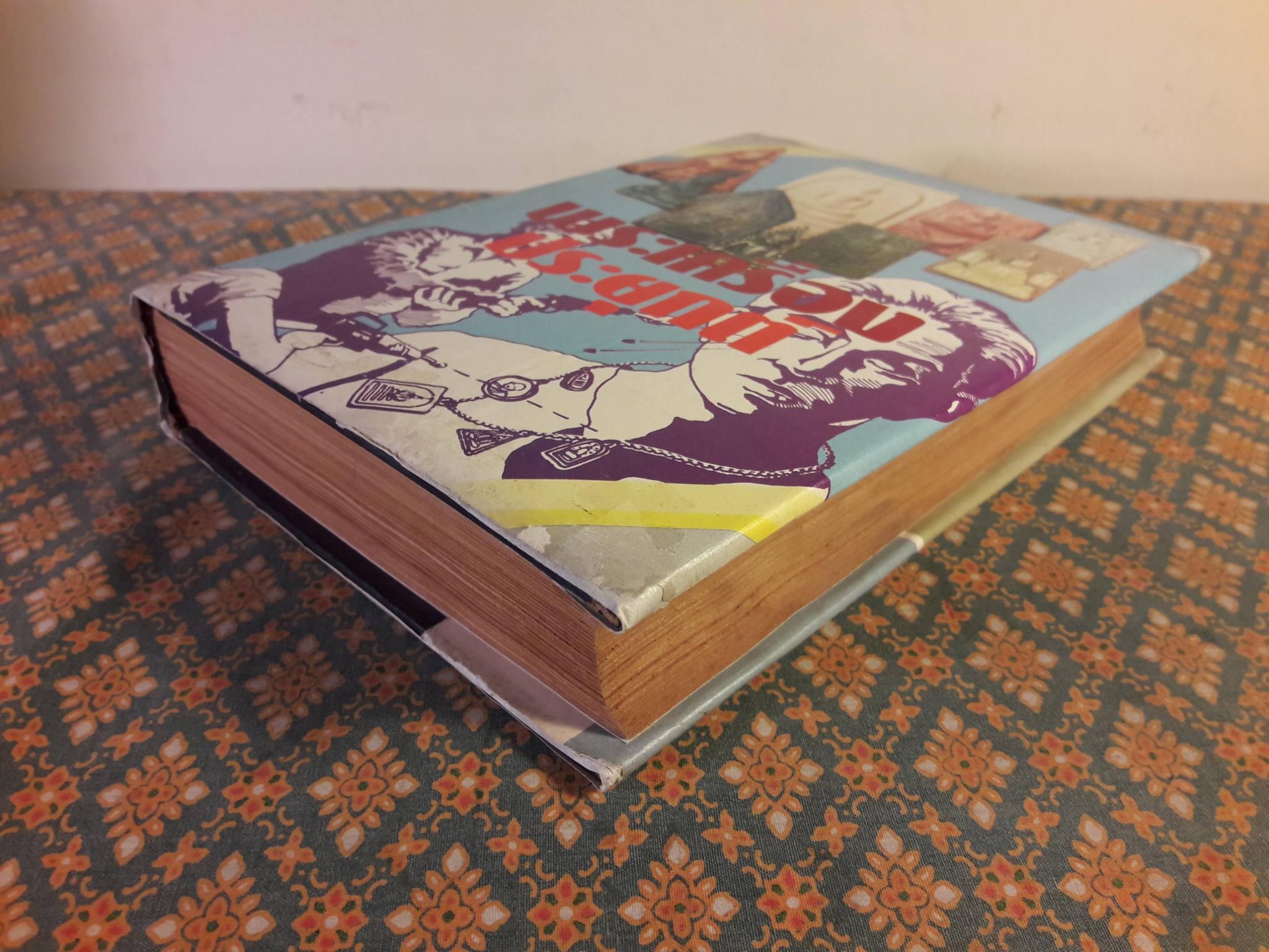 พระเครื่องประยุกต์