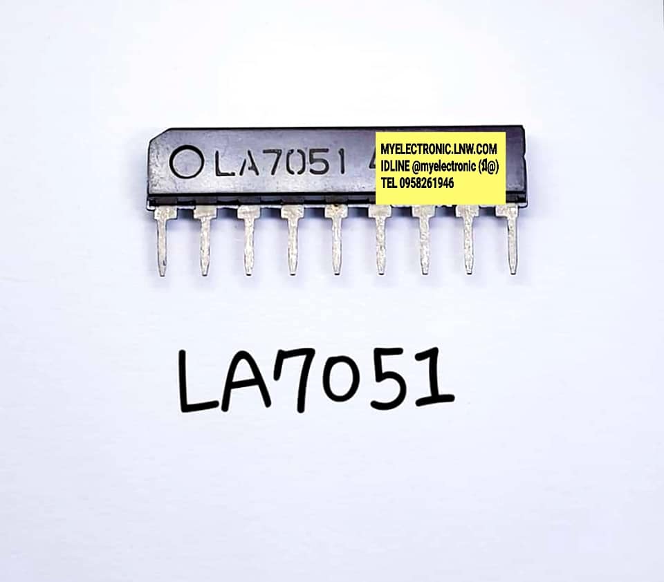 ICLA7051ยี่ห้อตัวถังSIL9ขาราคาตัวละ