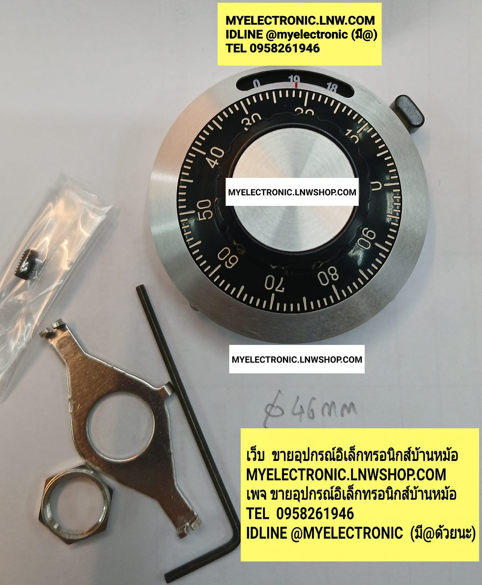 ขาย ลูกบิดสิบรอบ ลูกบิด10รอบ ยี่ห้อSAKAE ลูกบิดโวลุ่มสิบรอบ ลูกบิดโวลุ่ม10รอบ รุ่น MF20-46B6.5 MF46B MF-46B COUNTING DIAL ยี่ห้อ SAKAE ราคา ตัวละ . . . . หน่วย บาท