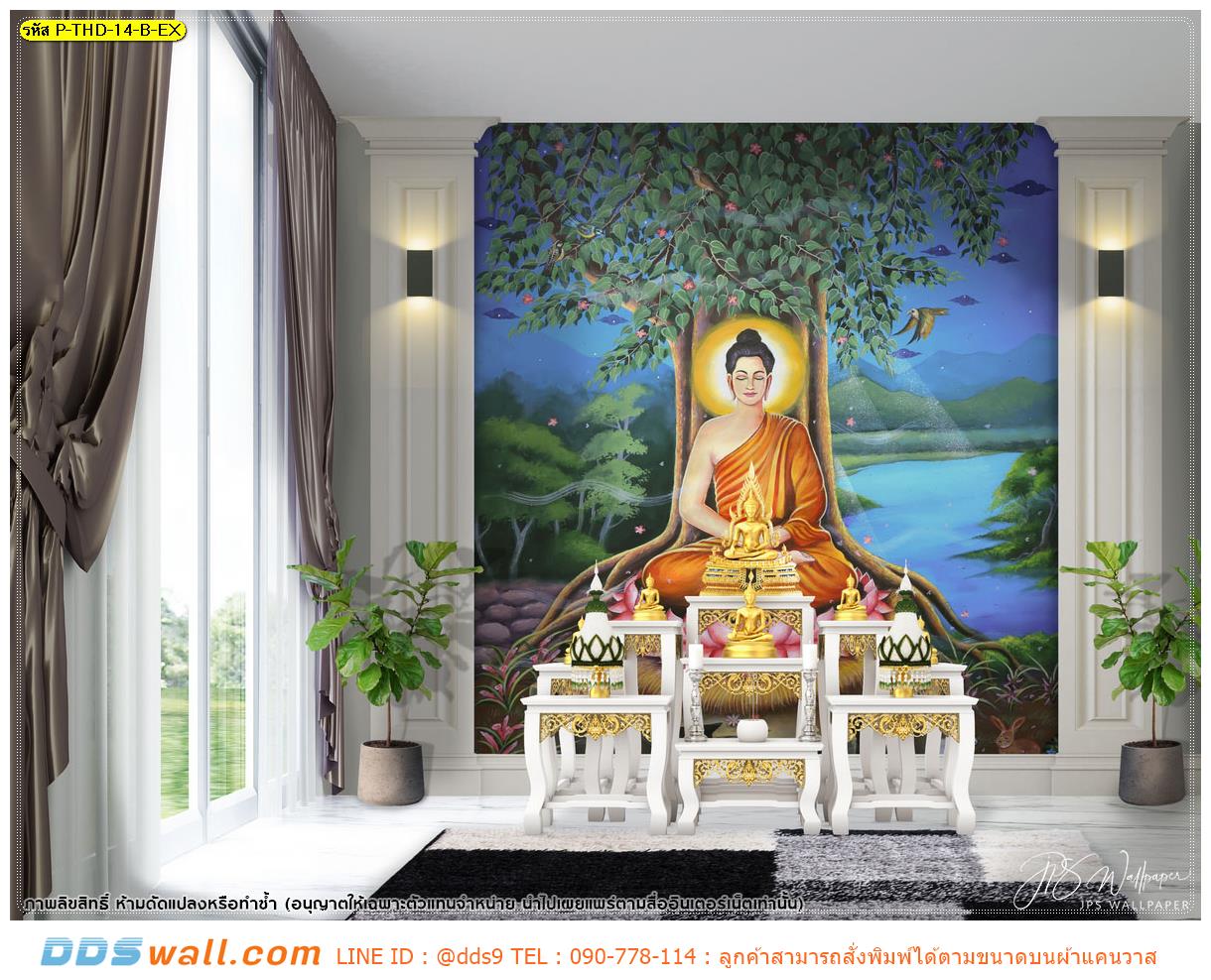 วอลเปเปอร์สั่งพิมพ์ ราคาถูก ฉากห้องพระ ลายไทยพุทธประวัติพระพุทธเจ้าตรัสรู้ใต้ต้นโพธิ์