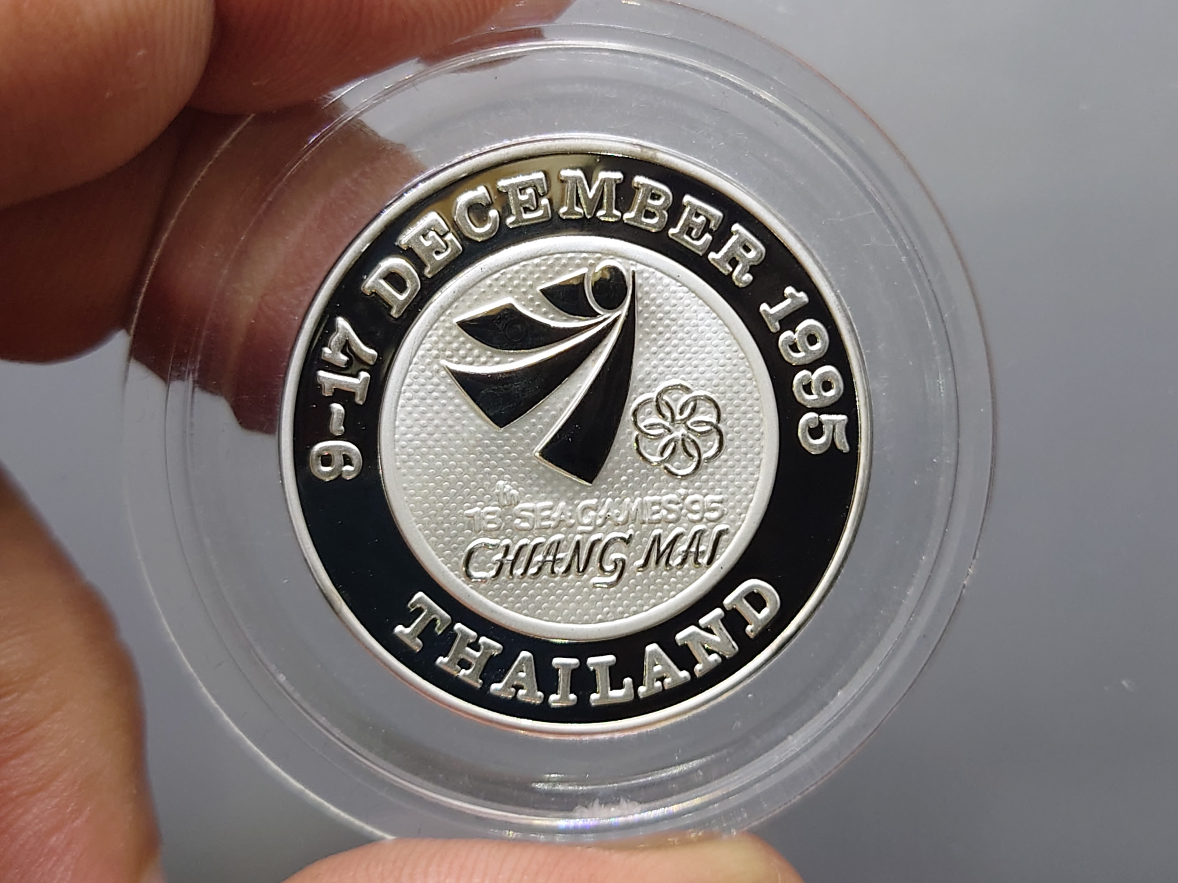 เหรียญเงินขัดเงา ที่ระลึกซีเกมส์ครั้งที่ 18 (เชียงใหม่เกมส์) แบบที่2 พ.ศ.2538 พร้อมกล่องเดิม