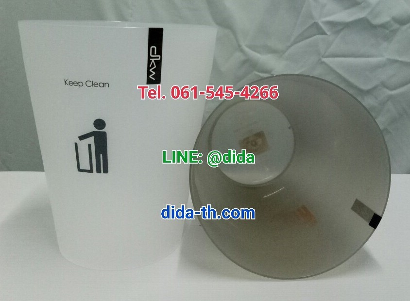 ถังขยะสวย ทรงกลม 4.5 ลิตร