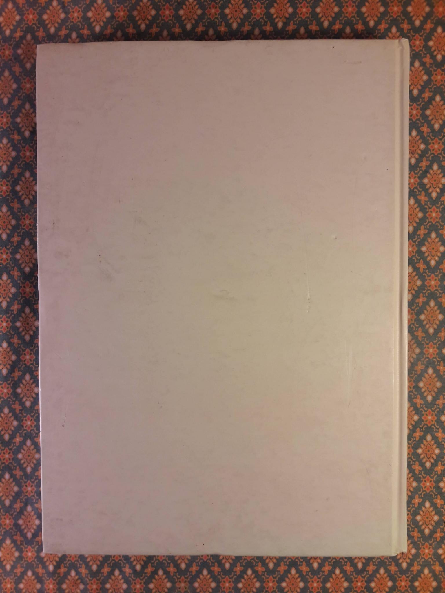 อนุสรณ์งานพระราชทานดินฝังศพ นายอุเทน เตชะไพบูลย์