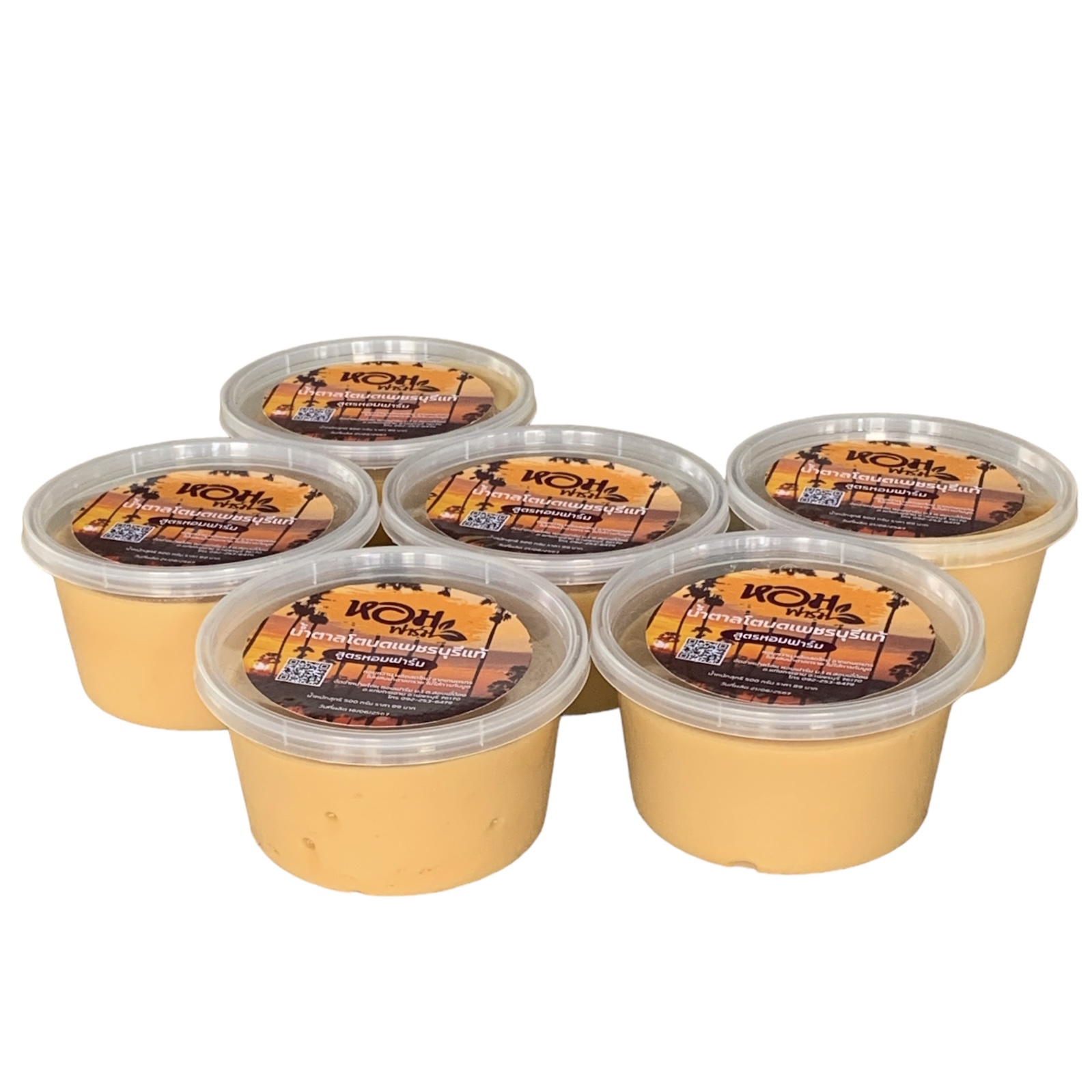 6 กระปุก น้ำตาลโตนด เพชรบุรีแท้ 100% เนื้อนิ่ม ส่งตรงจากเพชรบุรี กระปุกละ 500 กรัม
