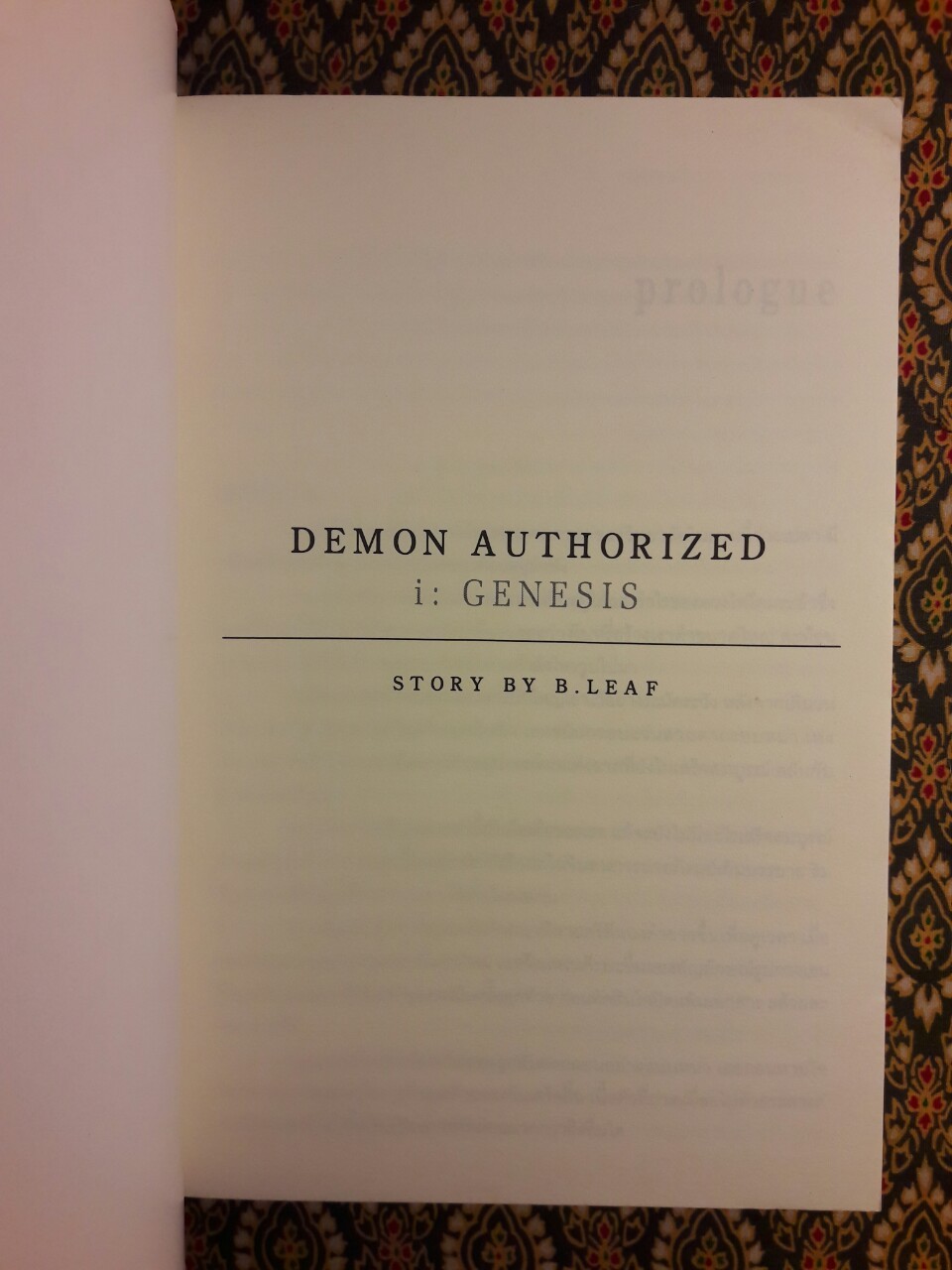 Demon Authorized Genesis (TVXQ Fanfiction)