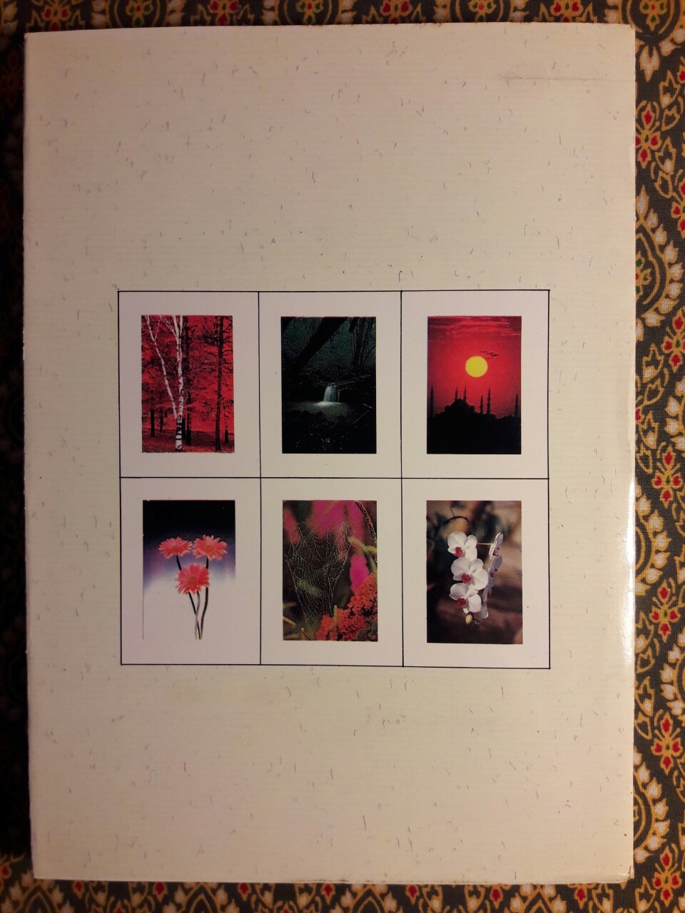 สรรพจน์