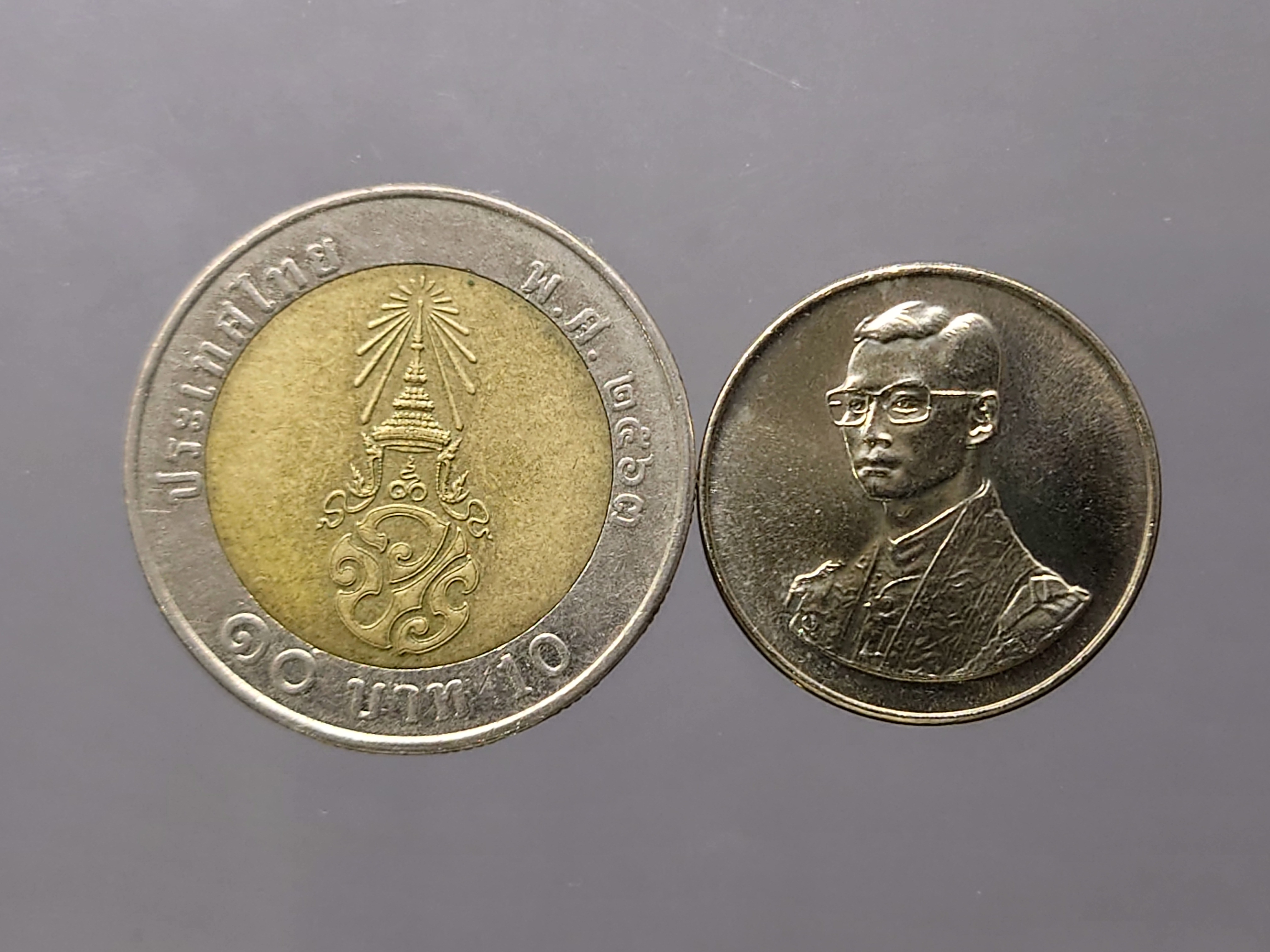 เหรียญที่ระลึก เดินการกุศลเทิดพระเกียรติ รัชกาลที่9 เนื้อนิกเกิล พ.ศ.2527