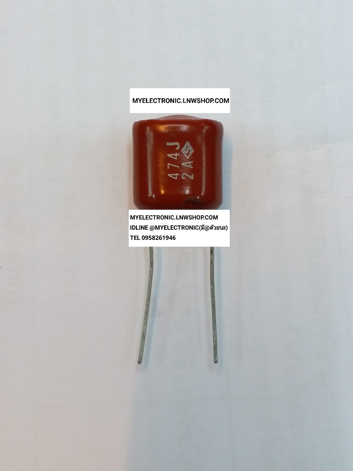 ขาย 0.47UF100V ไมล่าร์ MYRA 474J2A , 2A474J , 470NF100V , 470NF 100V คาปาซิเตอร์ สีน้ำตาล CAPACITOR ราคาตัวละ บาท