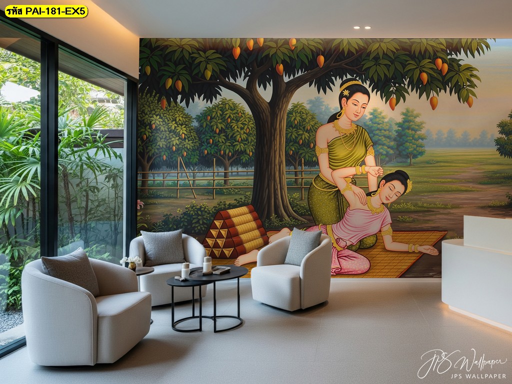 วอลเปเปอร์ลายไทยใต้ต้นไม้ใหญ่ ช่วยสร้างความสงบให้โซนนั่งพักและทำให้พื้นที่ดูเป็นธรรมชาติและนุ่มนวล