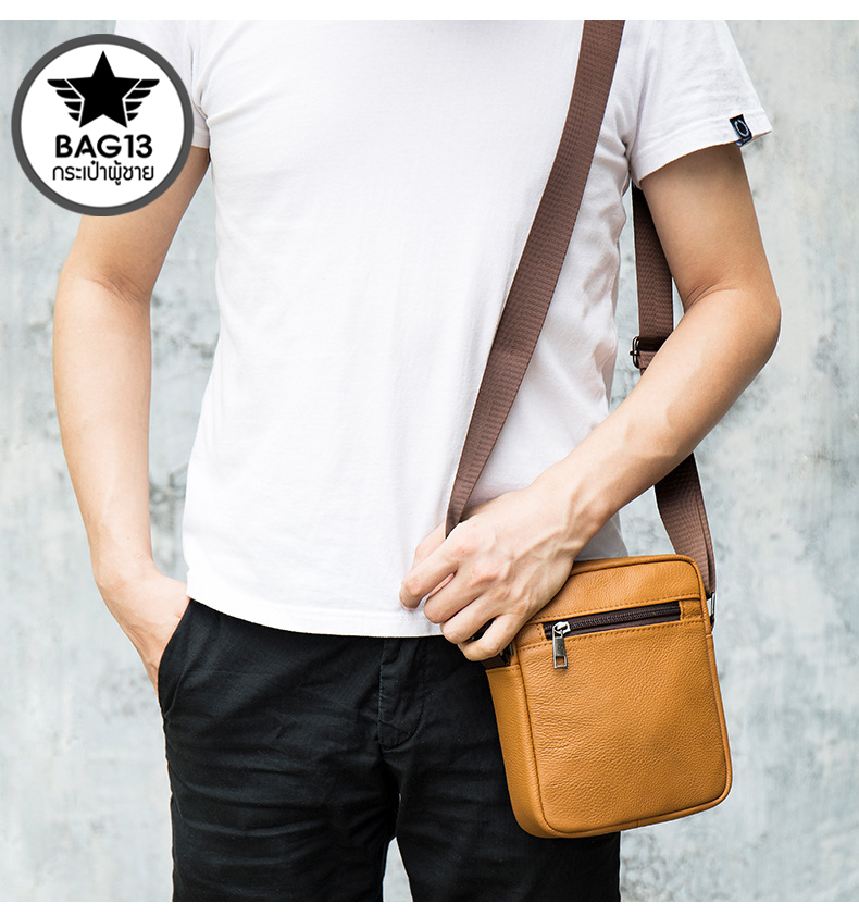 กระเป๋าสะพายข้างผู้ชายหนังแท้ CODE:A052
