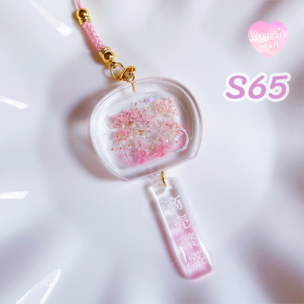 แม่พิมพ์เรซิ่น Furin Decoration Mold S65