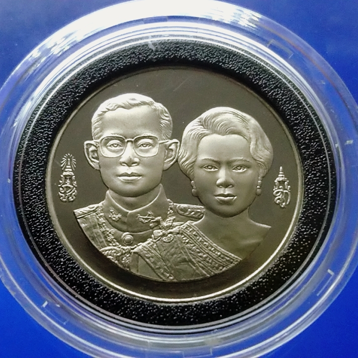 เหรียญ 10 บาท นิเกิลขัดเงา ที่ระลึก 50 ปี ธนาคารแห่งประเทศไทย พ.ศ.2535