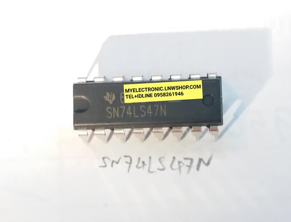 ขาย SN74LS47N ตัวถังDIP16ขา ยี่ห้อ เท็กซัส ไอซี 74LS47 ราคา ตัวละ . . . . หน่วยบาท