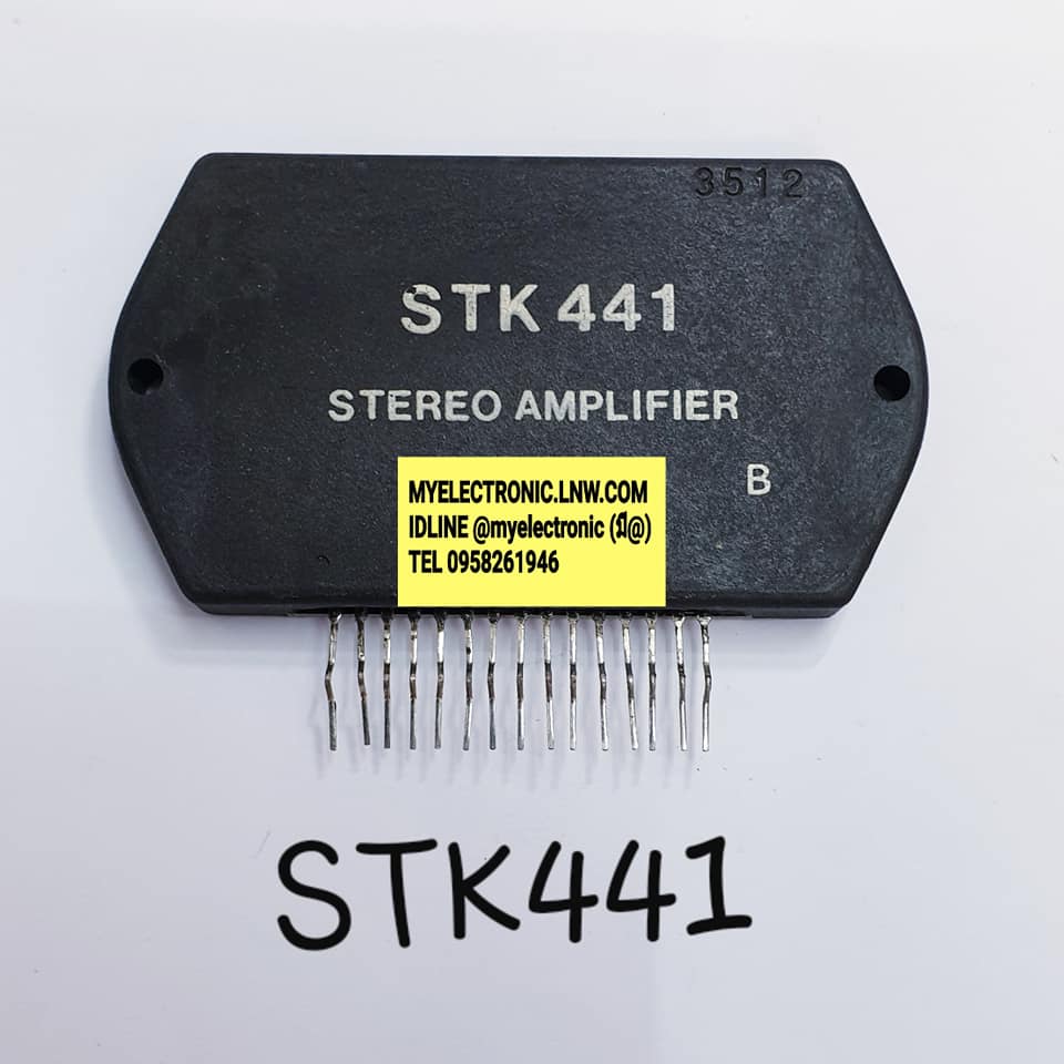 ขาย ไอซี STK441 ยี่ห้อ SANYO ราคา ตัวละ บาท