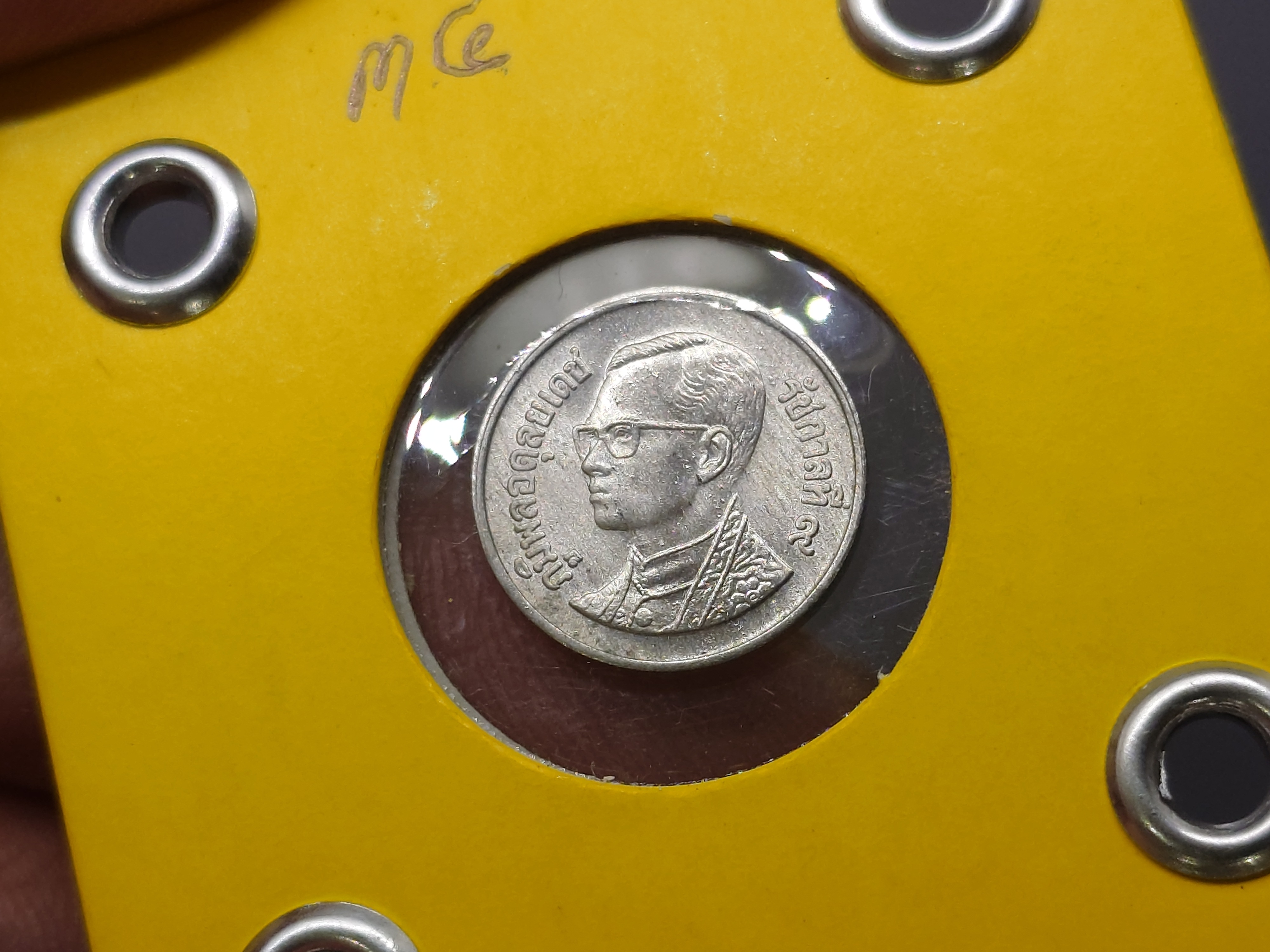 เหรียญหมุนเวียน อลูมีเนียม 1-5-10 สตางค์ ปี 2534 ไม่ผ่านใช้