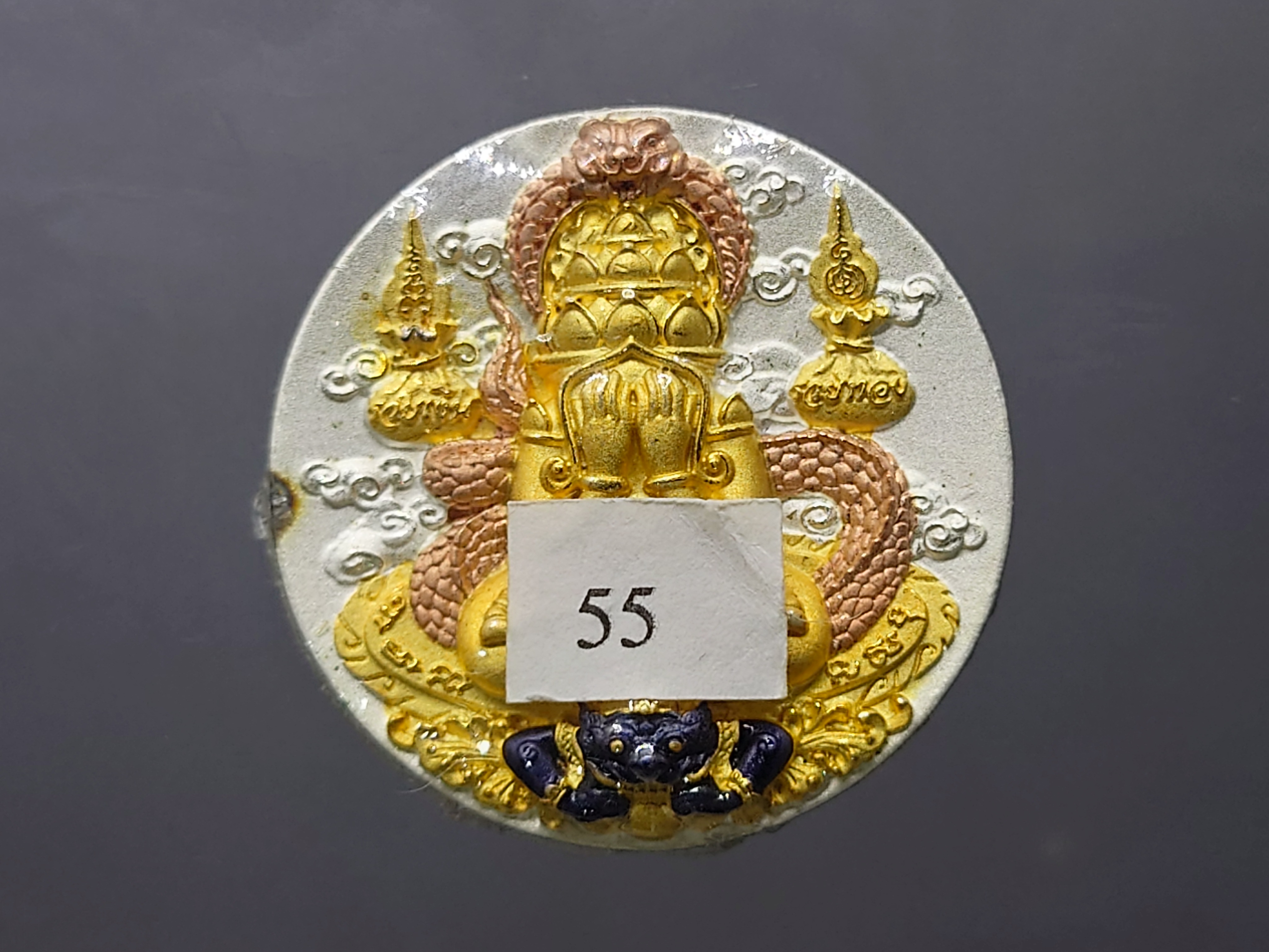 จตุคาม รามเทพ (พิมพ์พังพะกาฬ) รุ่นทุ่งเศรษฐี เนื้อเงินลงยา พิธีพุทธาภิเษก 5 วาระ วัดมหาธาตุวรมหาวิหาร นครศรีธรรมราช ปี2550 พร้อมกล่องเดิม