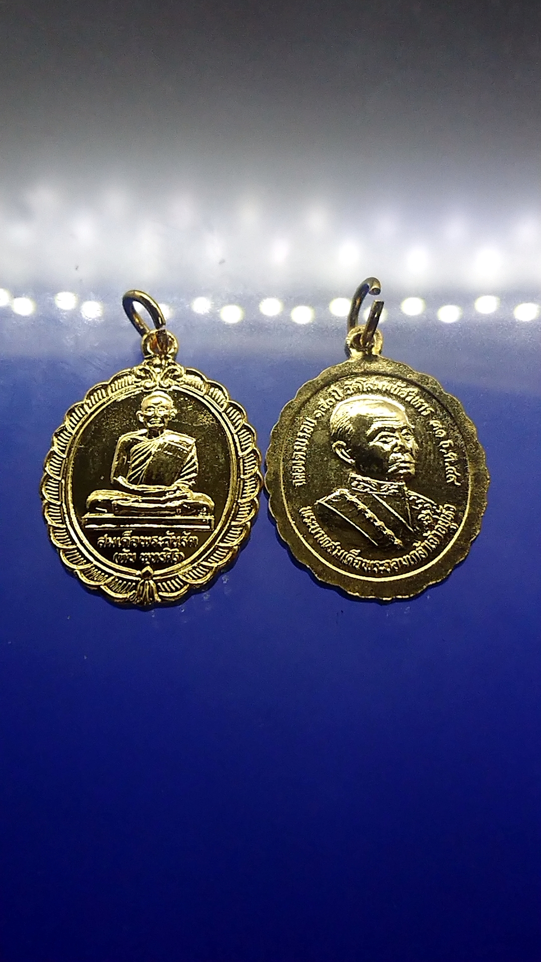 เหรียญสมเด็จพระวันรัต หลัง ร4 ฉลองครบรอบ 150 ปี วัดโสมมนัสวิหาร 2549