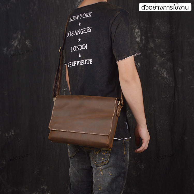 กระเป๋าสะพายข้างผู้ชาย กระเป๋าหนังผู้ชาย รหัส A024