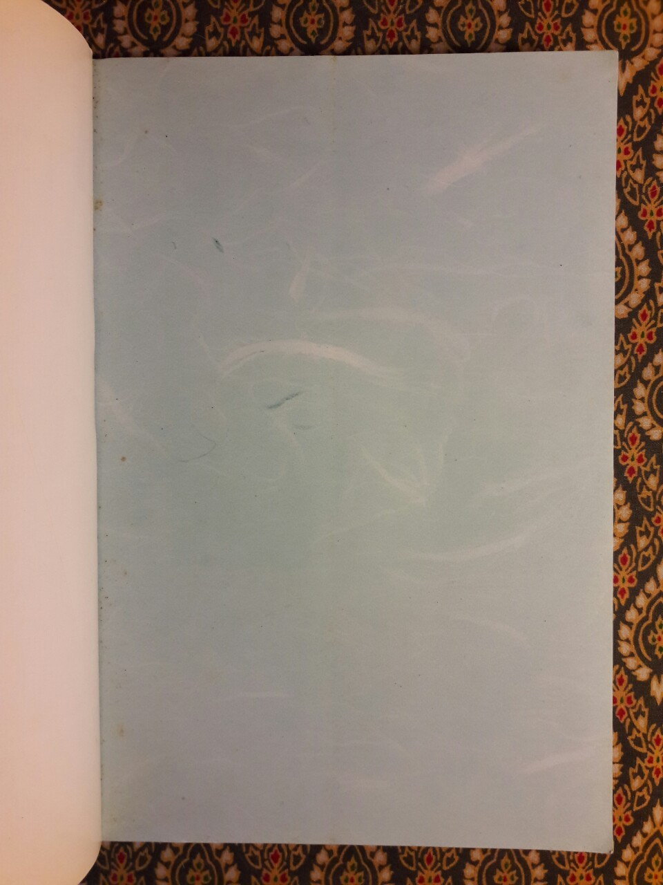 แก้วจอมซน