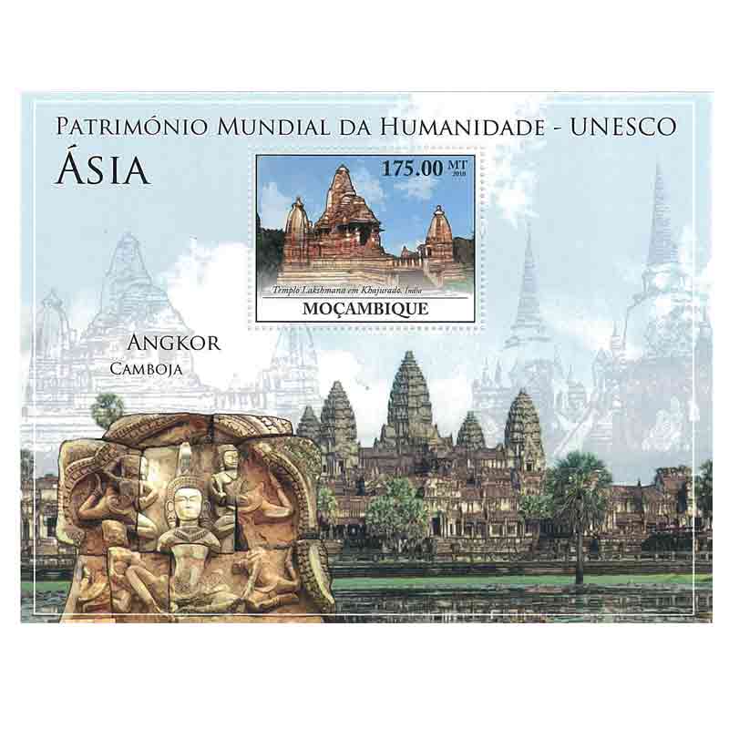 Mozambique Stamp, 2018 Angkor S/S
