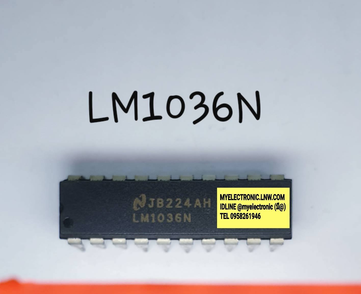 LM1036Nยี่ห้อตัวถังDIP20ขาราคาตัวละบาท