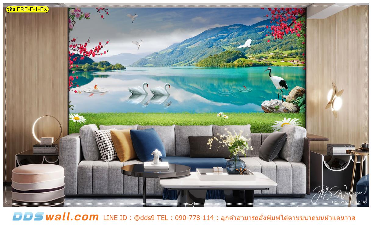 Print wallpaper ติดห้องนั่งเล่น ภาพลายวิวทะเลสาบภูเขาและสัตว์อุดมสมบูรณ์ สร้างบรรยากาศดีๆ