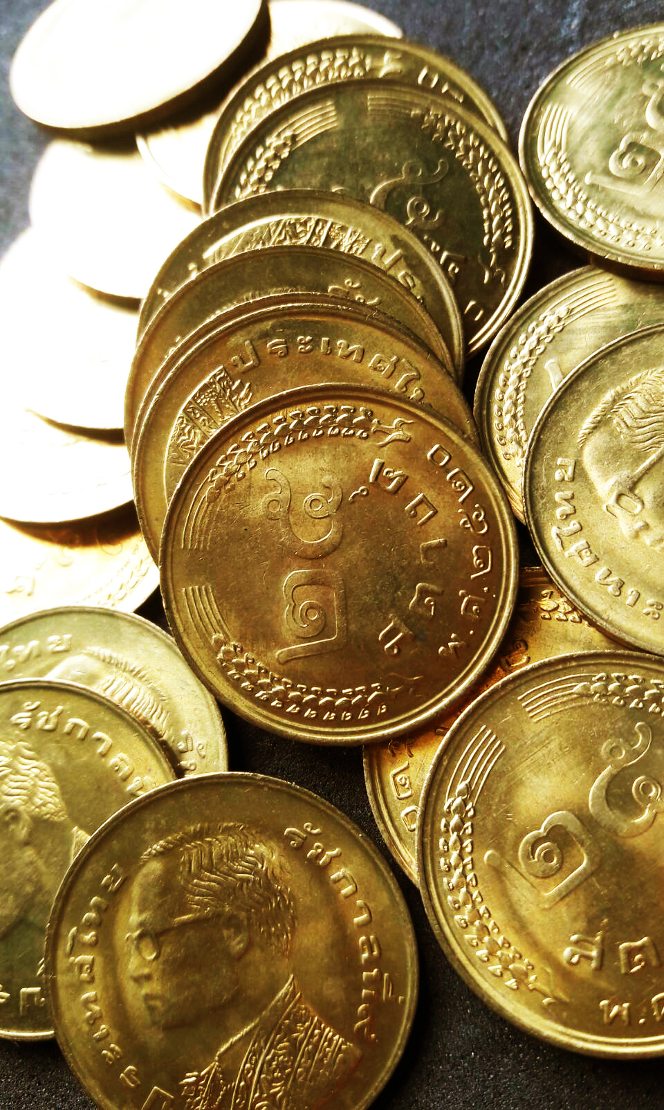 เหรียญ 25 สตางค์ 2520 รวงข้าว ไม่ผ่านการใช้