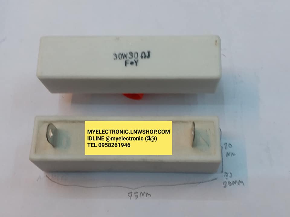 Rกระเบื้อง30W30โอห์ม30ohmRเซรามิคทนความร้อนR30Wขนาดยาว74mmสูง21mmกว้างหนา18mm.Rเซรามิค30W30OHMราคาตัวล่ะ
