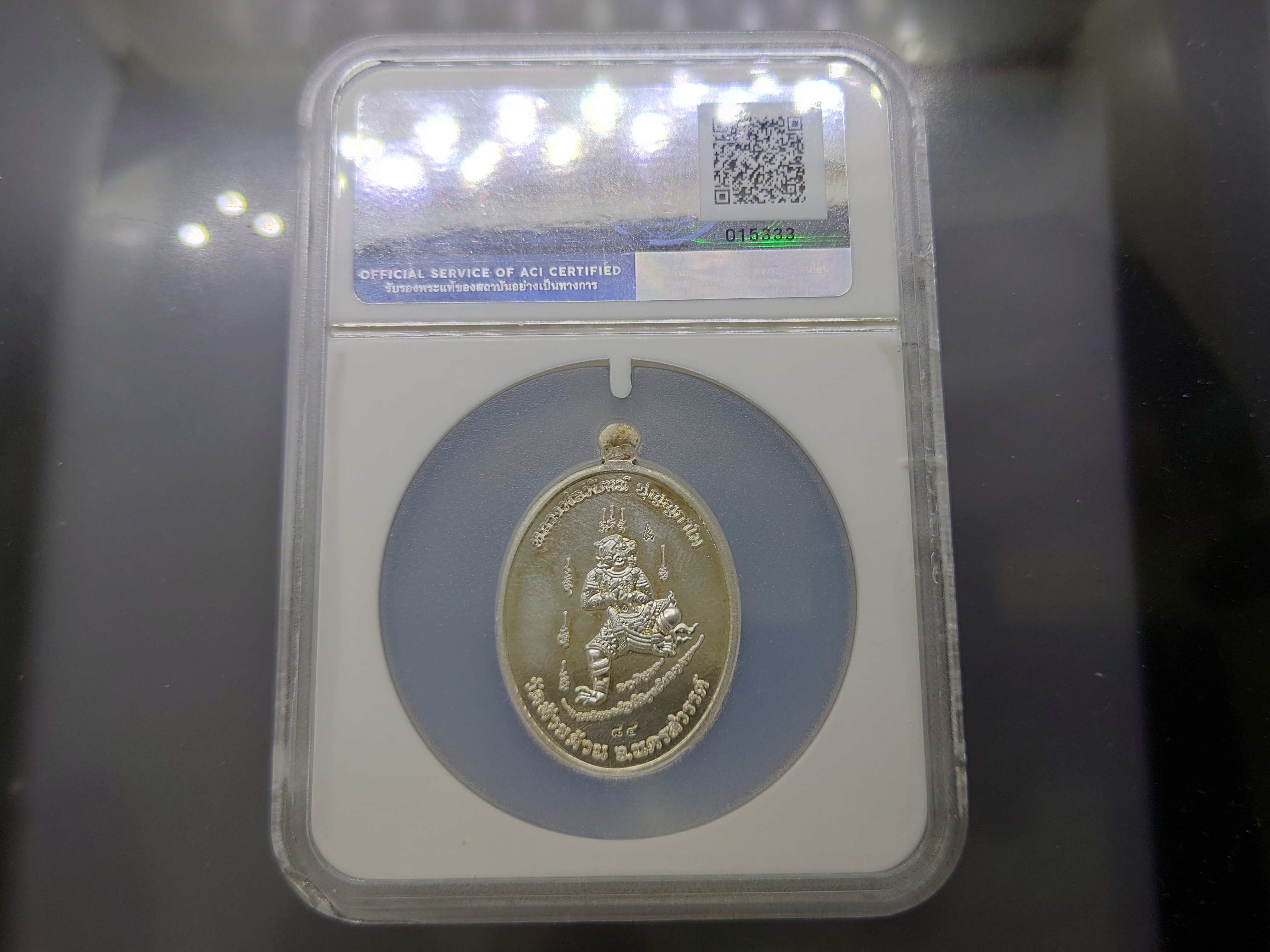 เหรียญอัครเศรษฐี เหรียญพิเศษ เนื้อเงิน ลงยาชมพู หลวงพ่อพัฒน์ วัดห้วยด้วน บรรจุในตลับ PSGA โคท 84