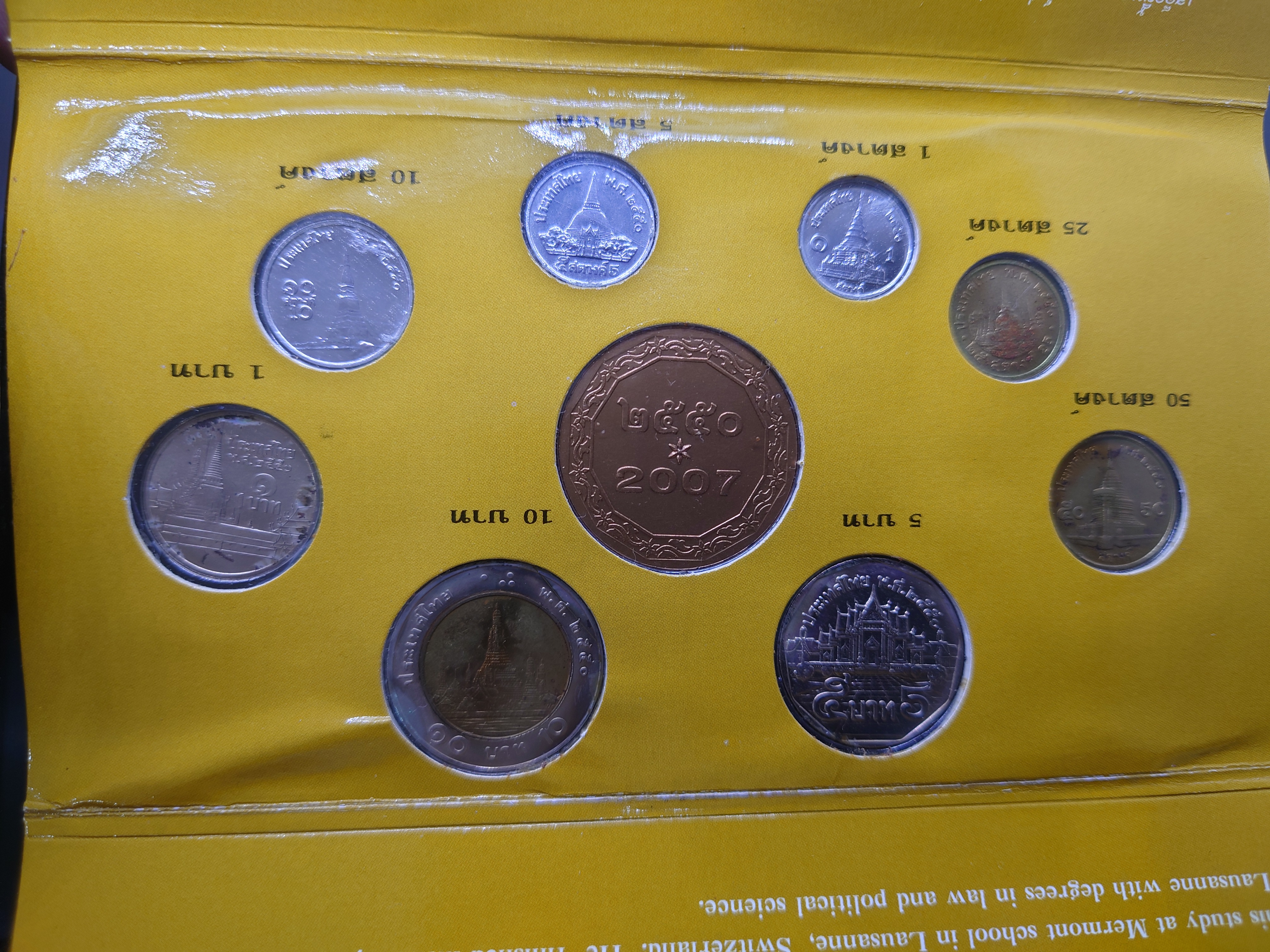 แผงเหรียญหมุนเวียนครบชุด ปี กุน ปี 2550 เหรียญมีคราบเก่า เกิดจากการเก็บ