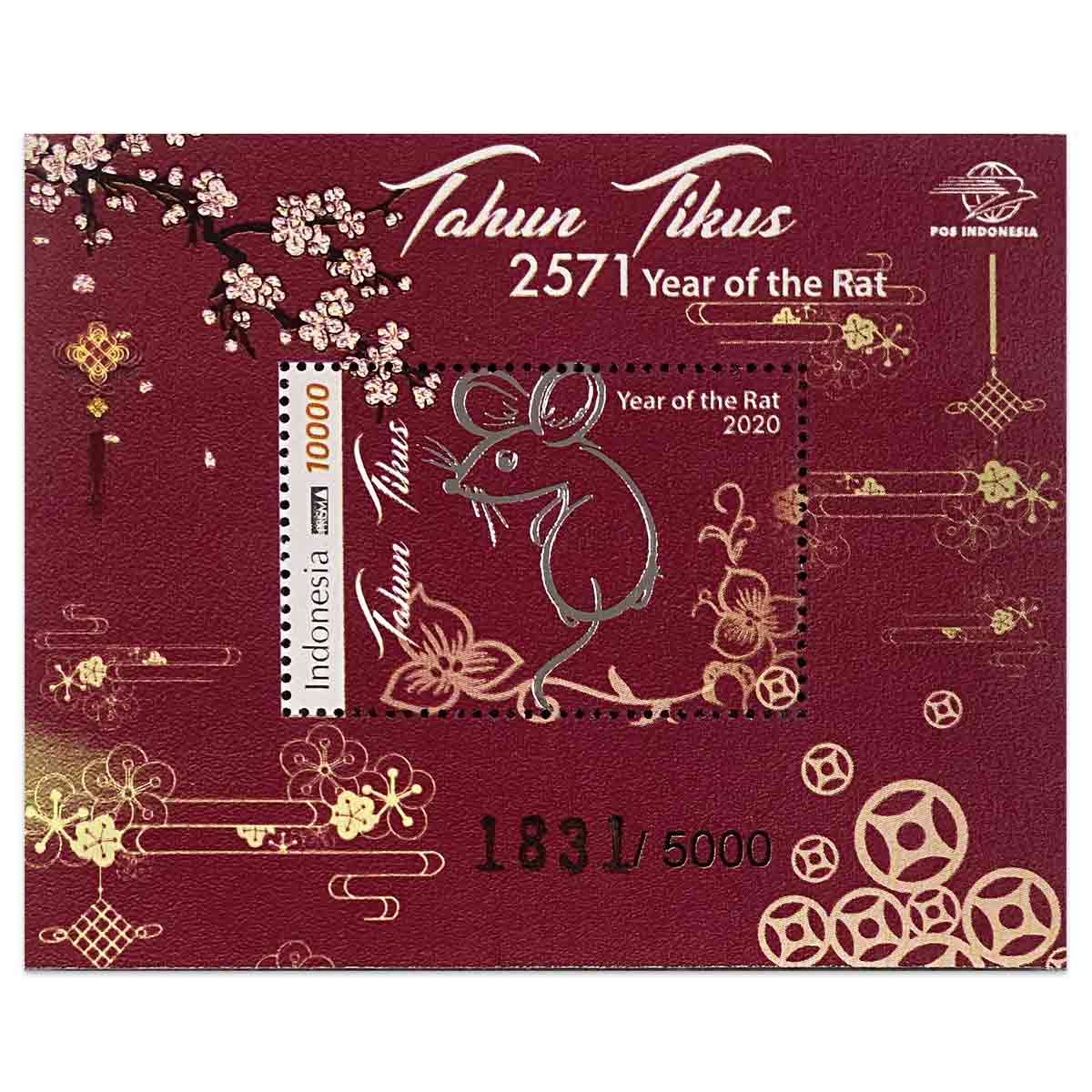 Indonesia Stamp, 2020 Year of the Rat S/S
