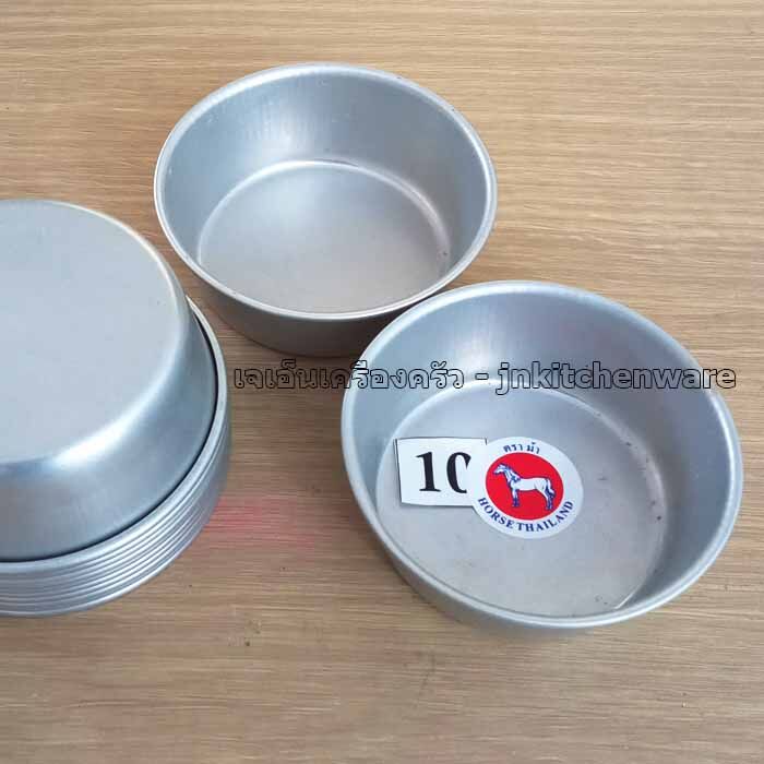 ขันนึ่งข้าวอลูมีเนียมเบอร์ 10 ตราม้า (แพค 12 ใบ)
