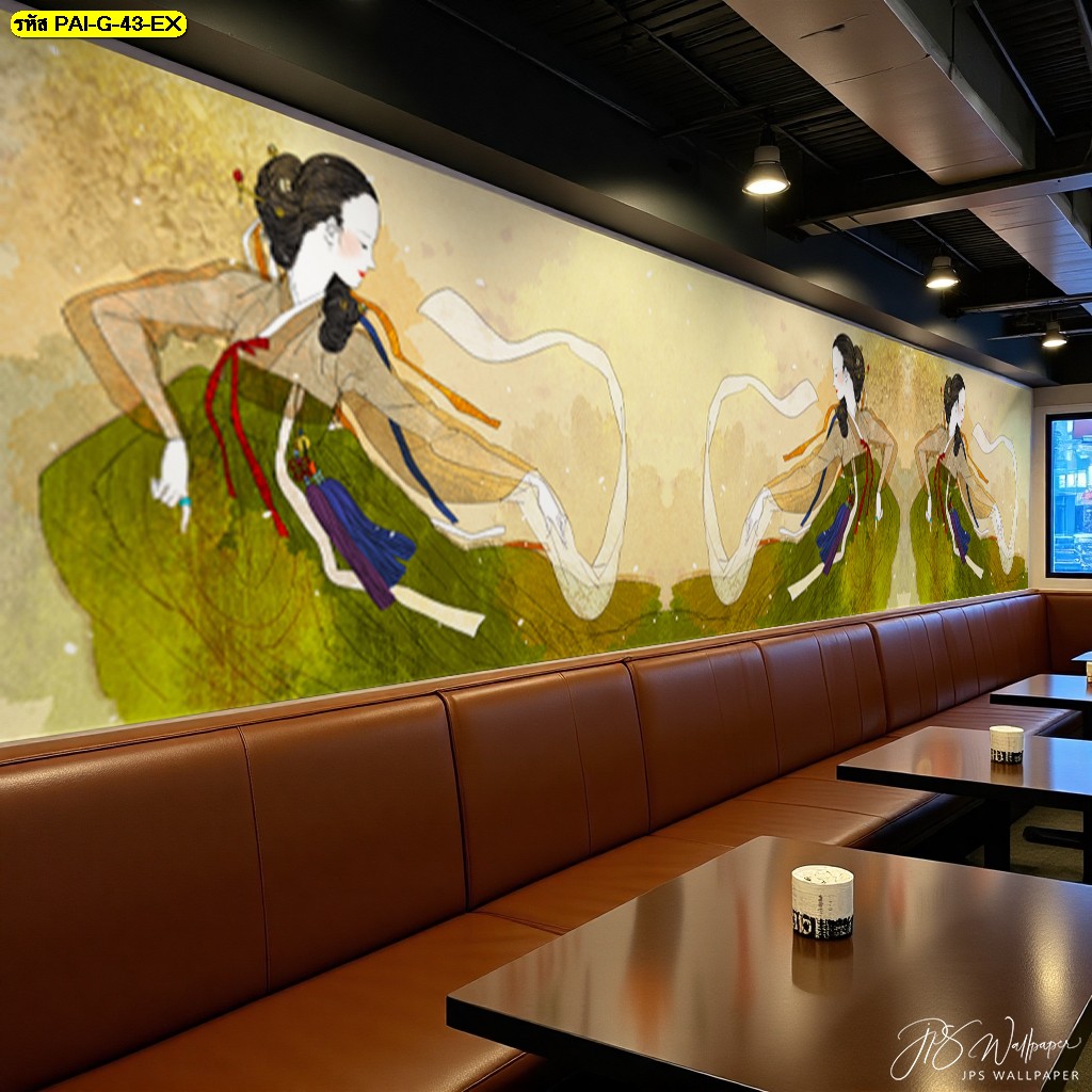 แต่งร้านเกาหลีสไตล์คาเฟ่ ด้วยวอลเปเปอร์สั่งพิมพ์ลายเก๋