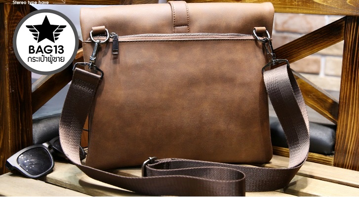 กระเป๋าสะพายข้างผู้ชาย รหัส A007